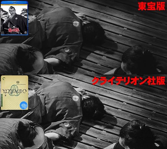 用心棒　VHS Amazon.co.jp: 用心棒 [VHS] : 三船敏郎: DVD